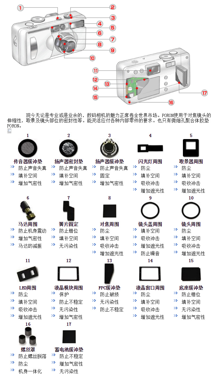 未標(biāo)題-3.jpg